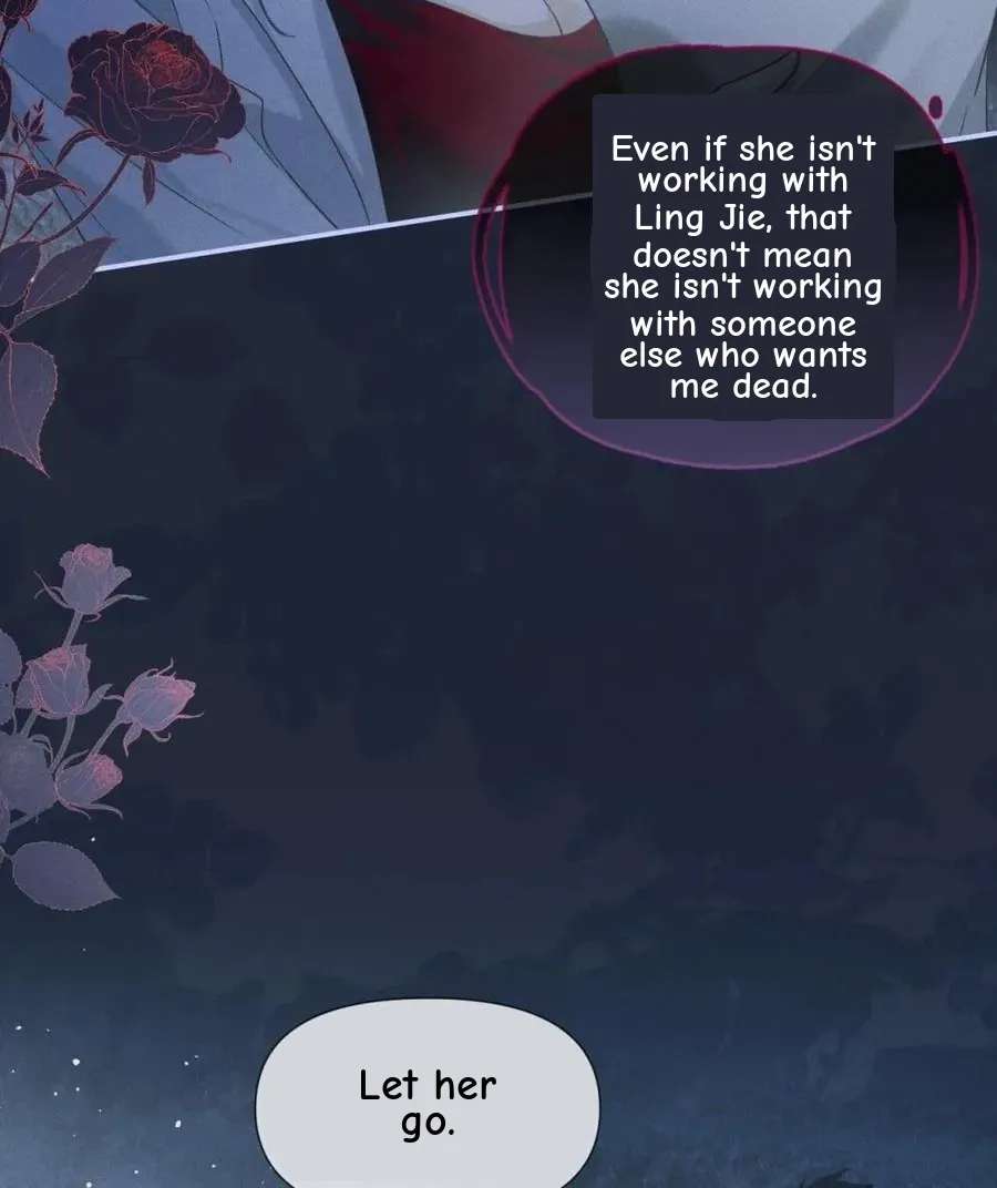 Programmed To Love You Chapter 3 - page 24