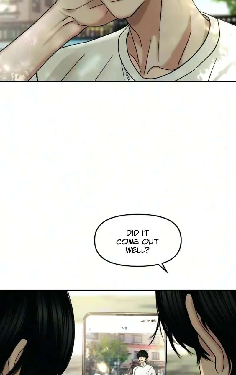 A Loser's Love Chapter 33 - page 63