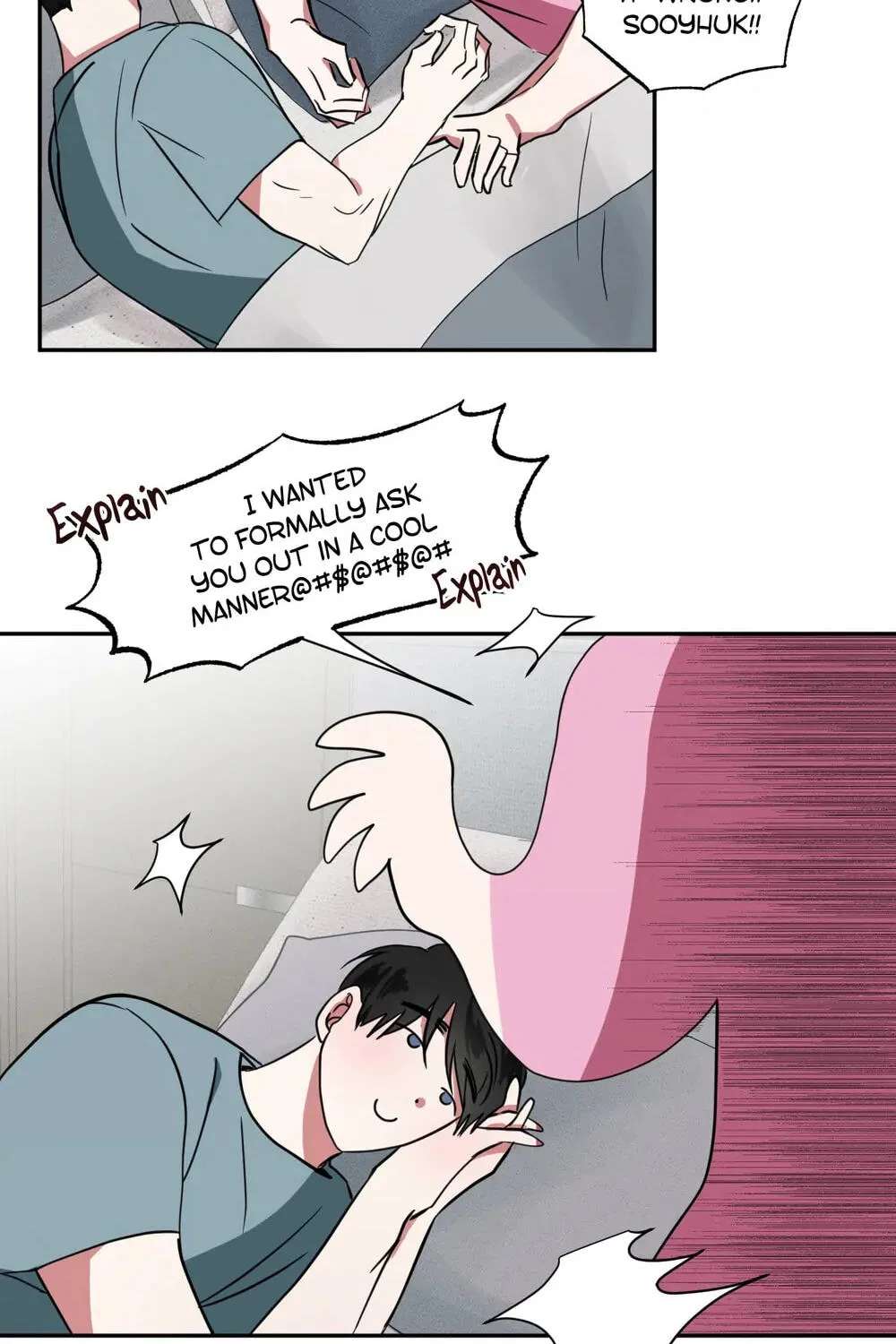 The Baby Brought by Master Is Suspicious! Chapter 10 - page 75