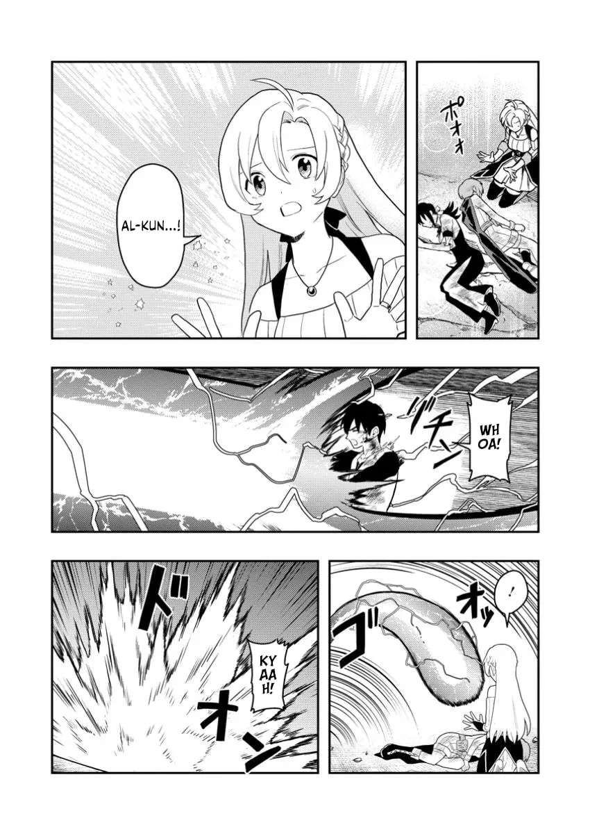 I Somehow Got Strong By Raising Skills Related To Farming Chapter 50 - page 17