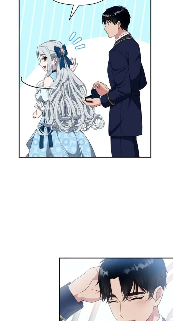 If Obsession Runs Deeperthan Blood Chapter 1 - page 45