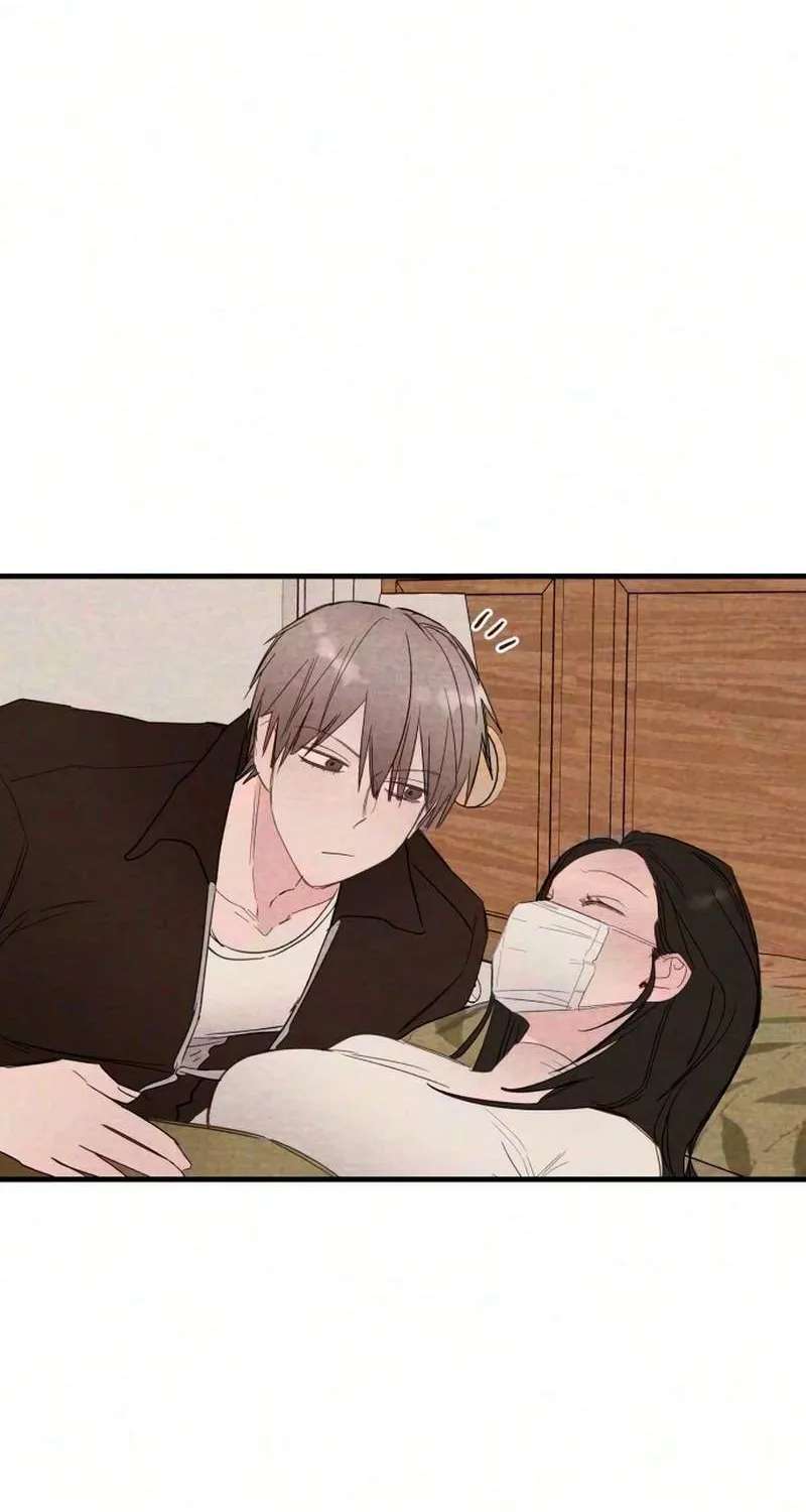 Perfect Senior's Hide! Chapter 25 - page 50