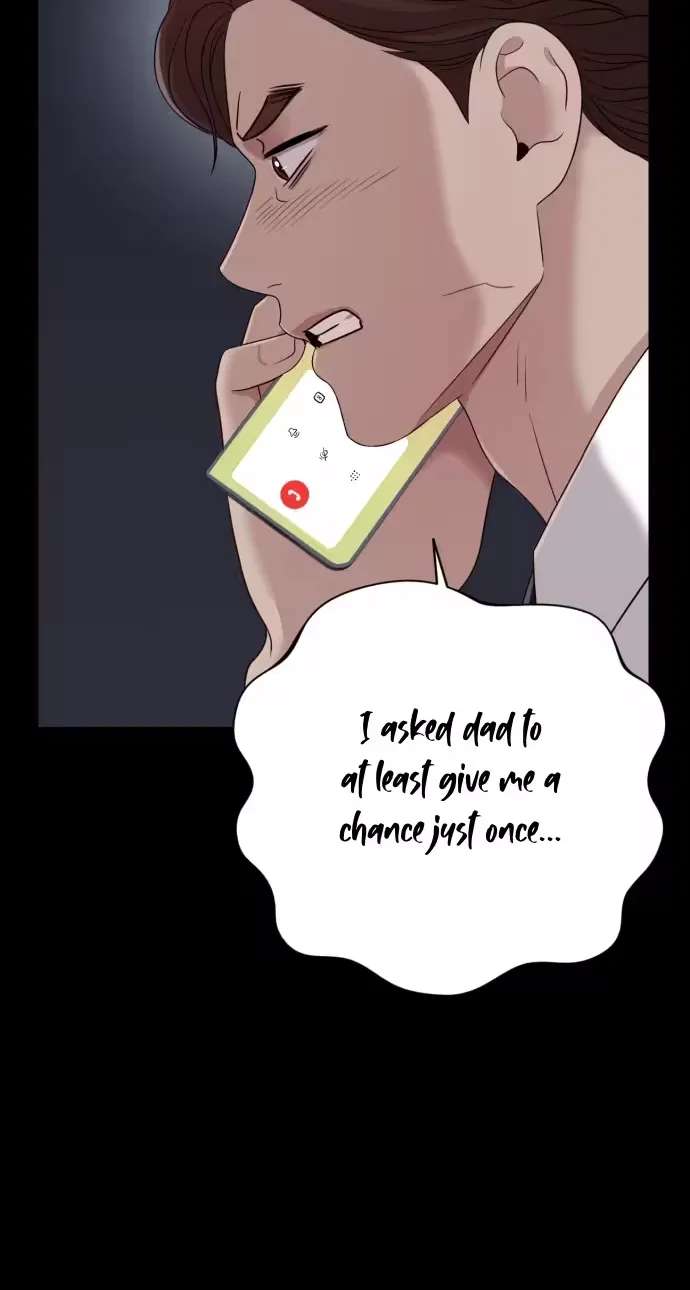 Hi Mommy Chapter 14 - page 17