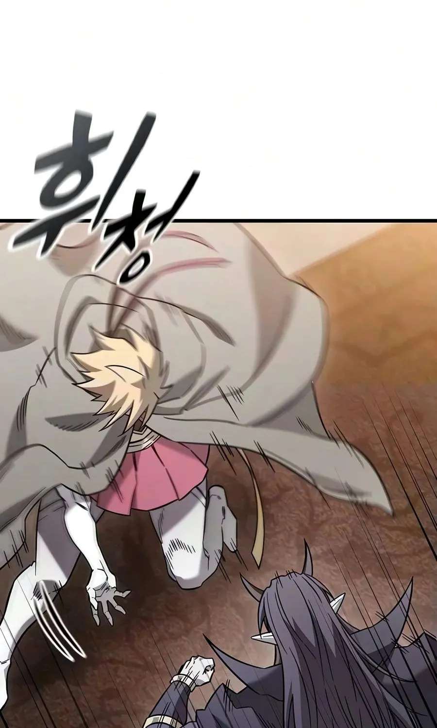 What a Bountiful Harvest, Demon Lord! Chapter 81 - page 37