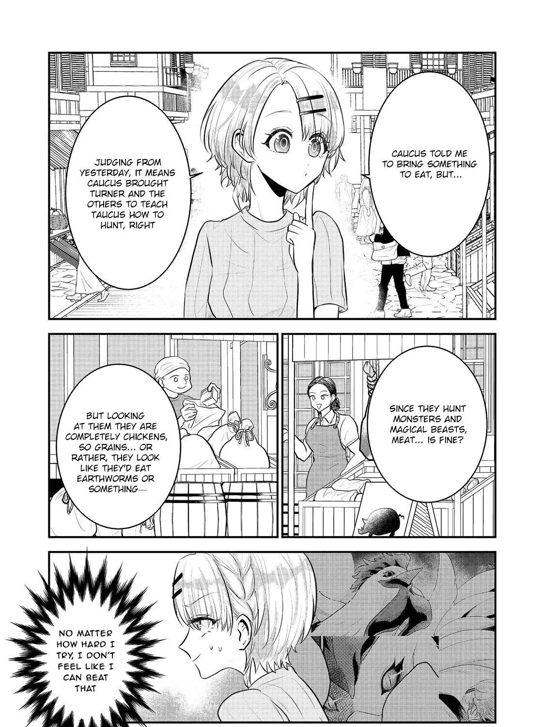 Guild no Uketsuke-jou wa Teiji Agari no Yume wo Miru Chapter 4 - page 3