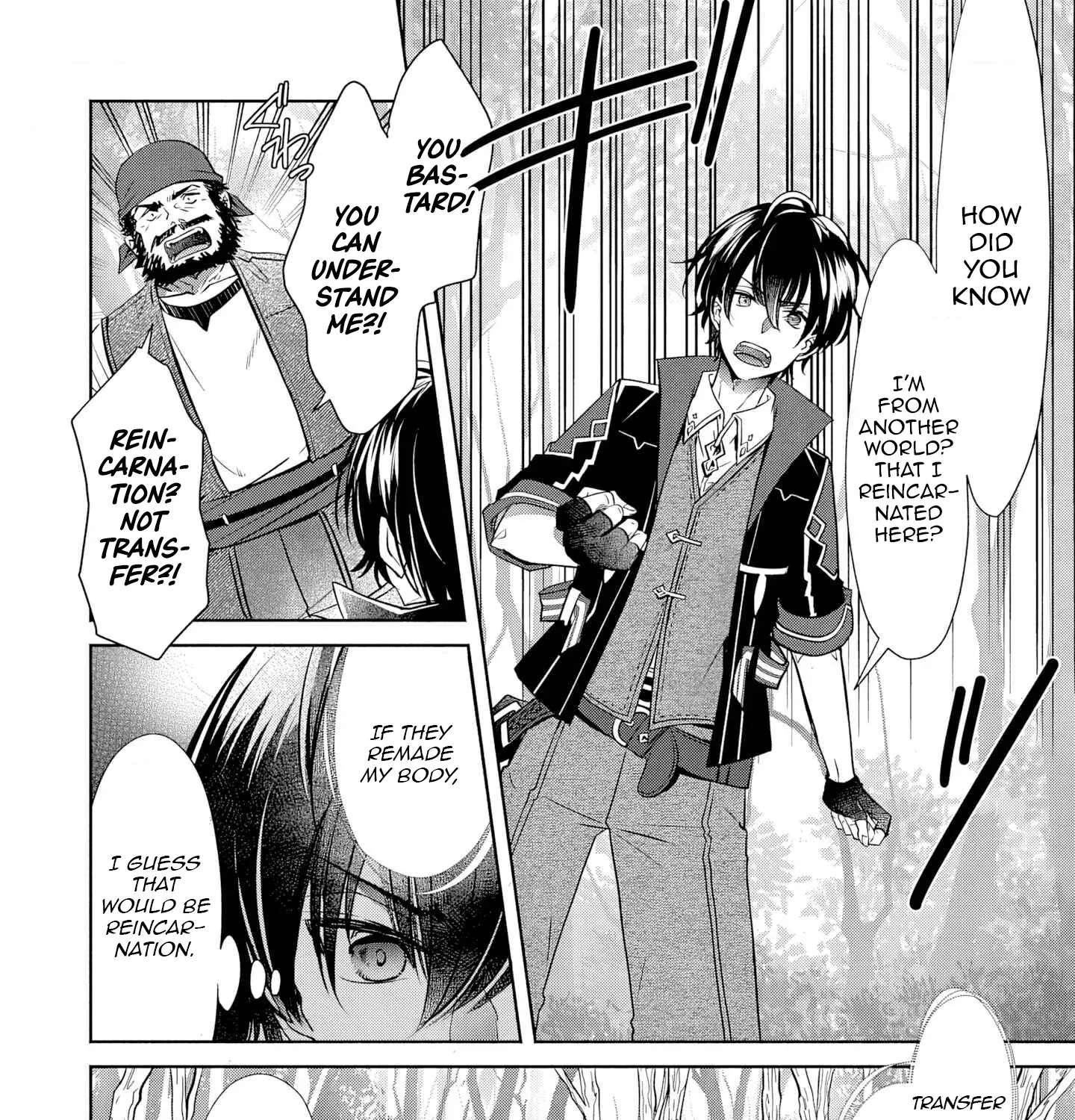 Free Skill de Saikyou Boukensha - Pet mo Musou de Isekai Seikatsu ga Tanoshi sugiru Chapter 1 - page 24