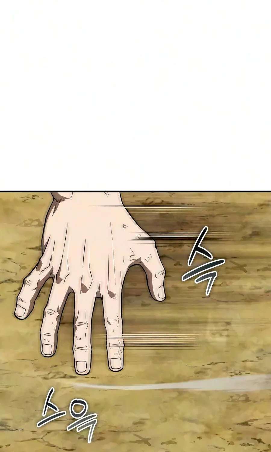 The Genius Murim Fitness Trainer Chapter 129 - page 18