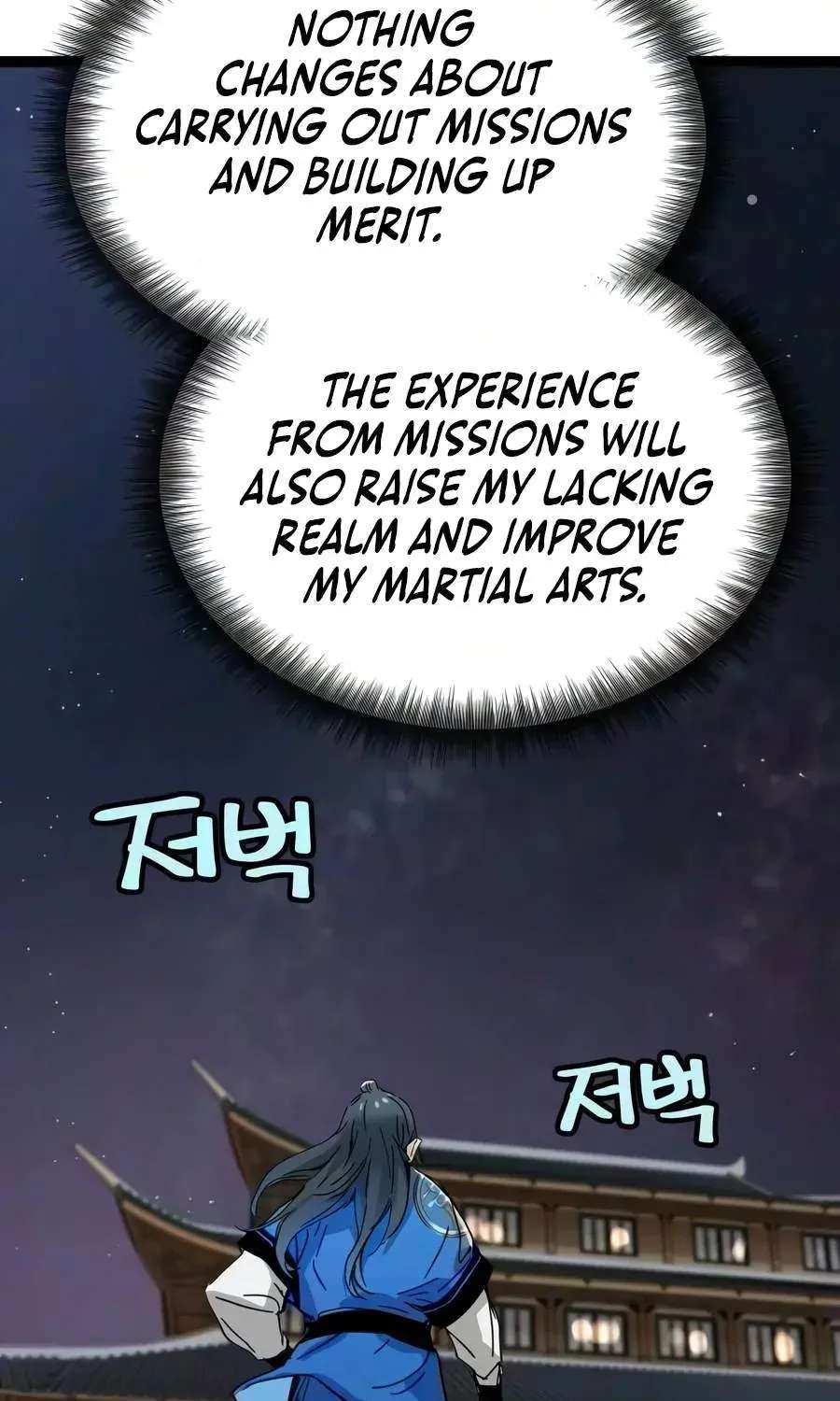 Surviving As A Genius On Borrowed Time Chapter 91 - page 87
