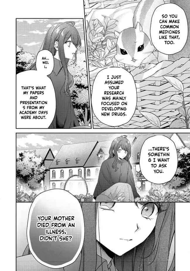 My Fiancé, Who Used to Hate Me, Turned into a Squirrel and Came to Me for Help. Chapter 5 - page 33