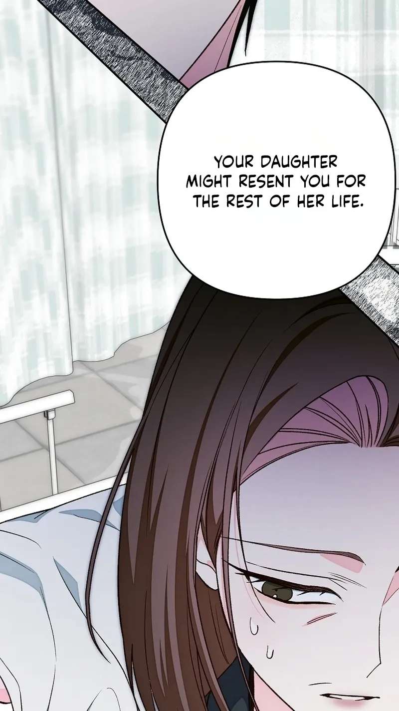 Illusion Blind Date Chapter 17 - page 44