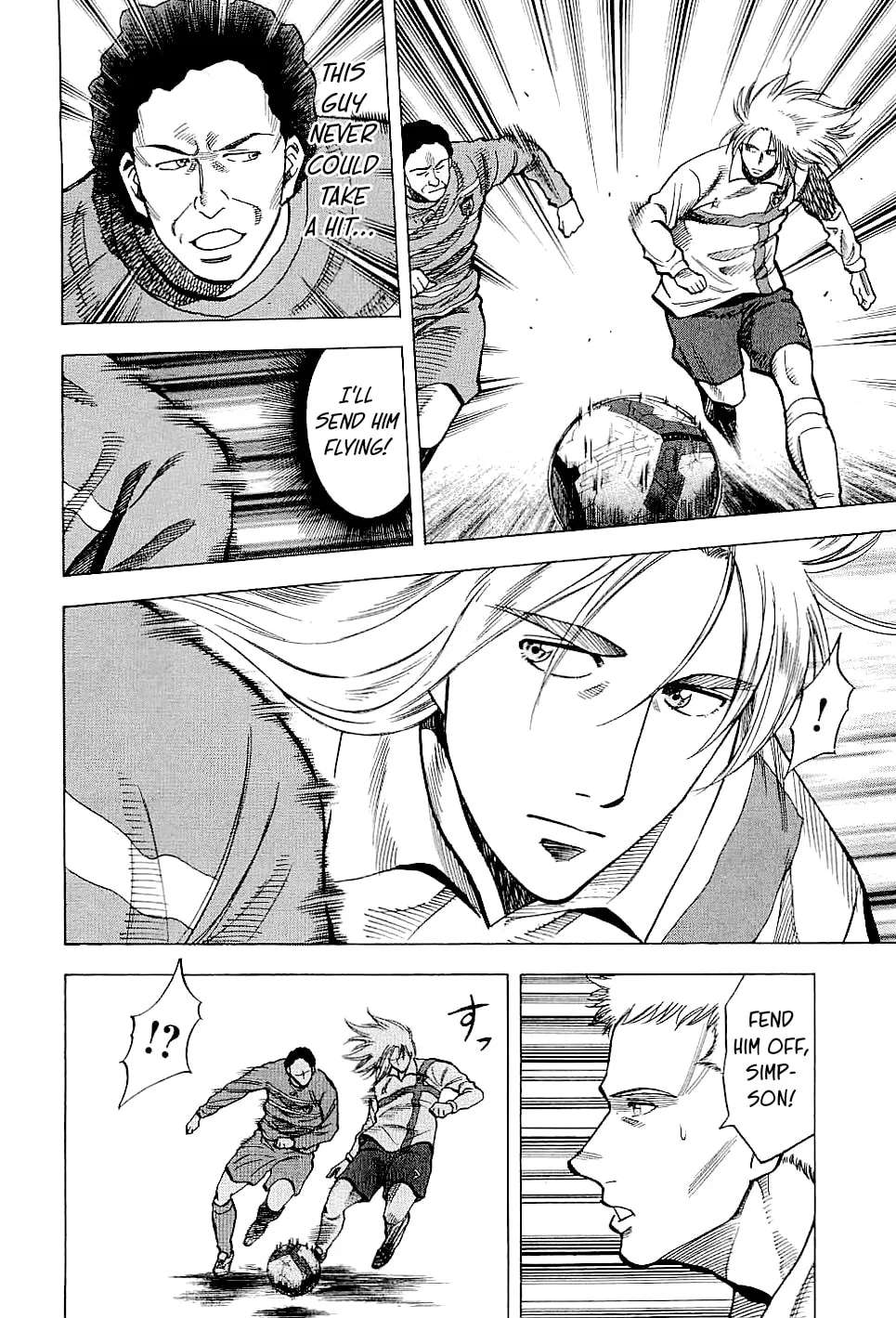 Lost Man Chapter 82 - page 6