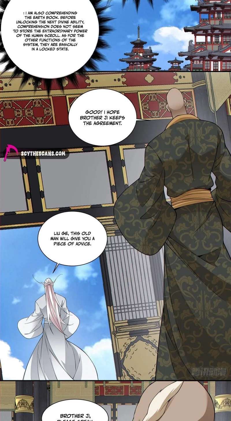 My Disciples Are All Villains Chapter 554 - page 8