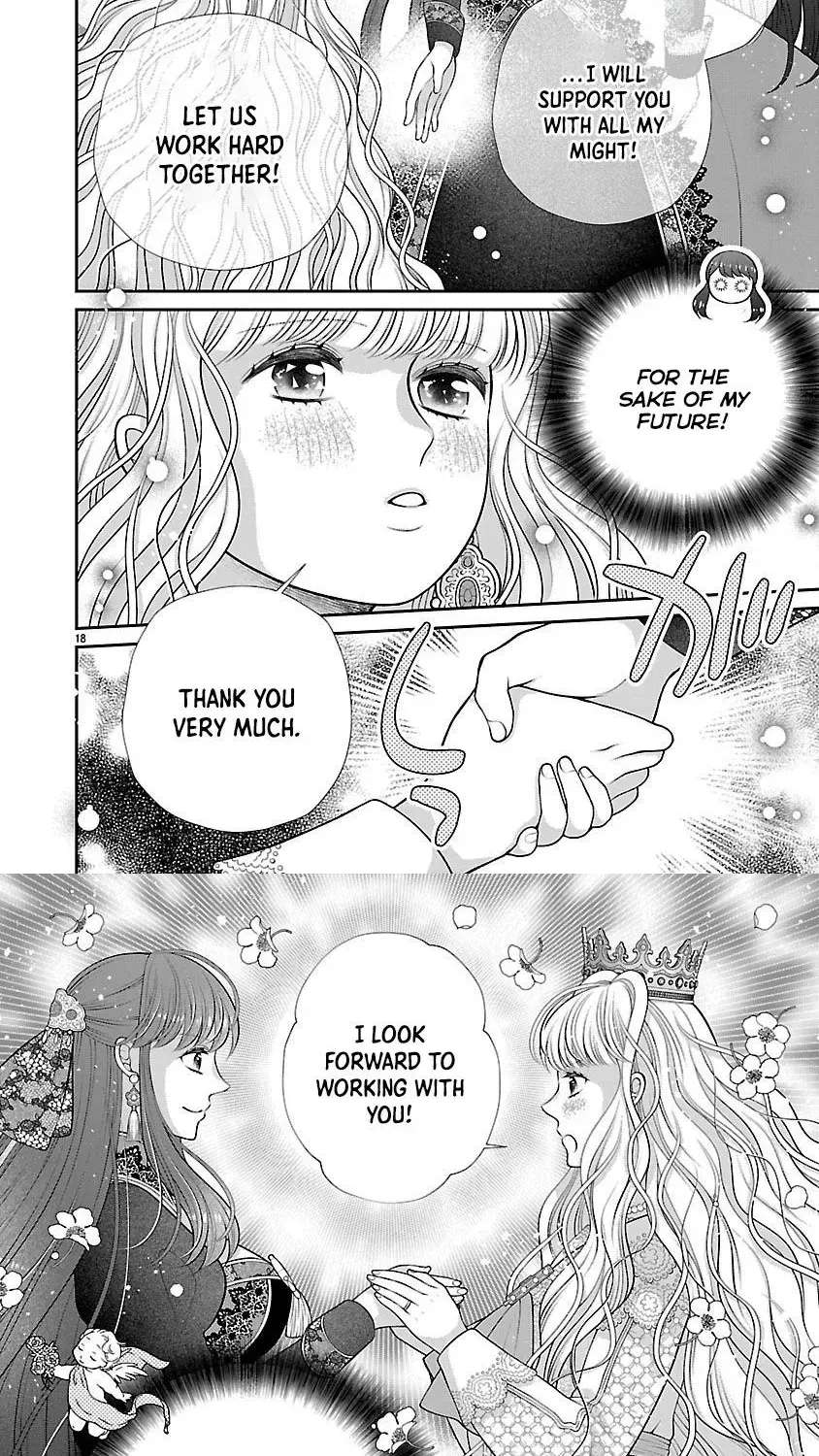 I'm a Secondary Consort, So You Don't Have to Love Me — I Just Want a Lazy Life Chapter 4 - page 18