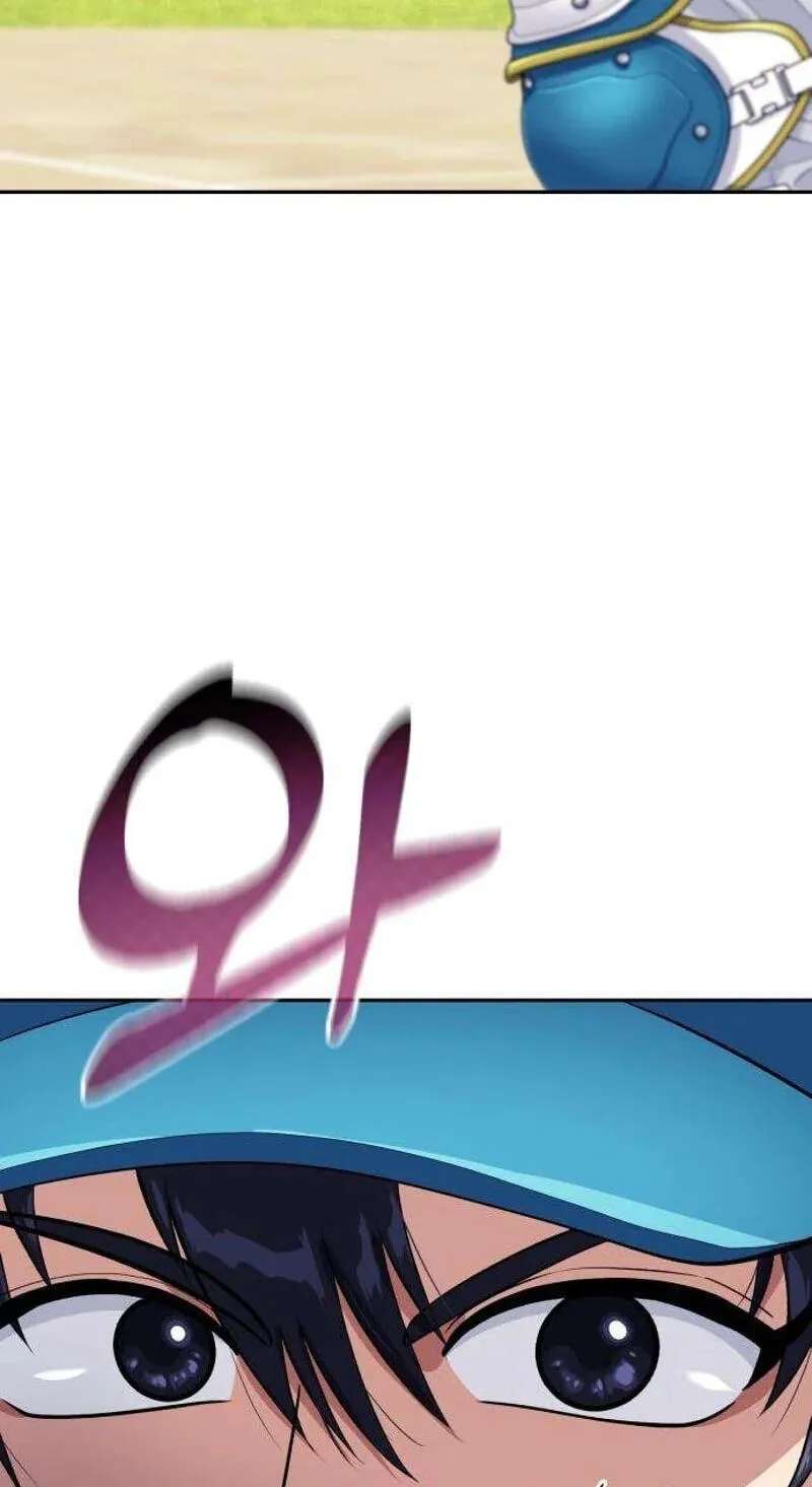 Rural Ace Chapter 32 - page 47
