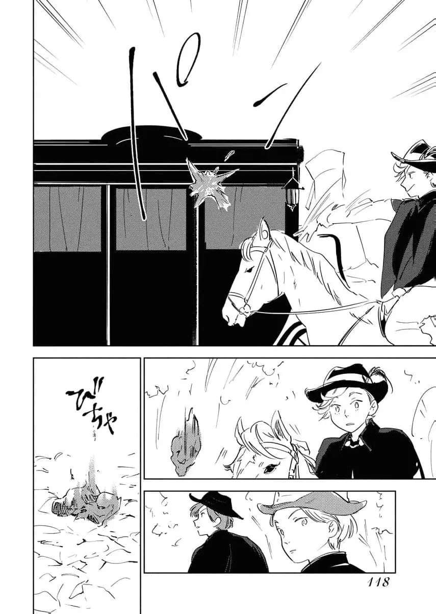 Shinimodori Reijou no Karisome Kekkon: Nidome no Jinsei wa Kimajime Shougun to Seijuu Mofumofu Chapter 33 - page 21