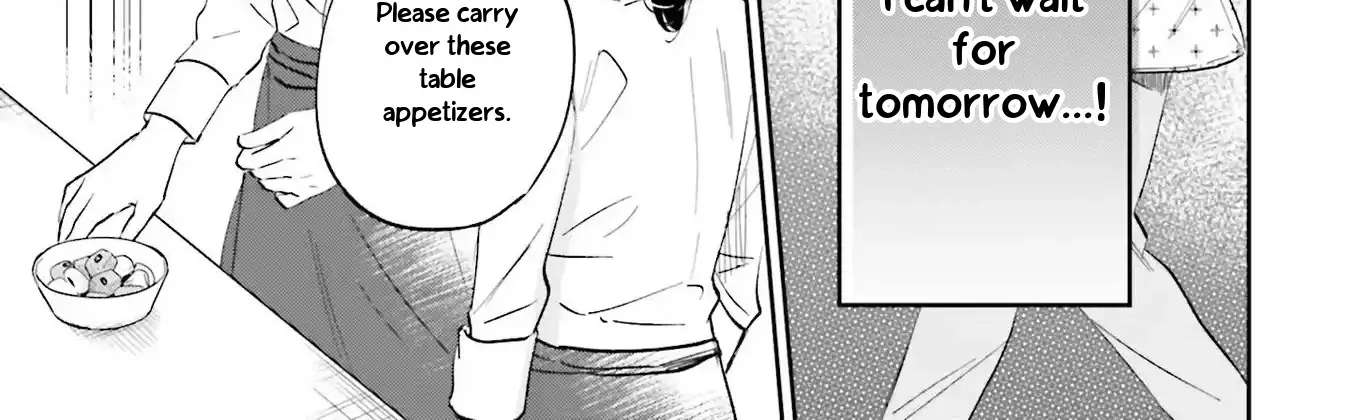Kimi wa Budoukan ni Tatenai Chapter 1 - page 86