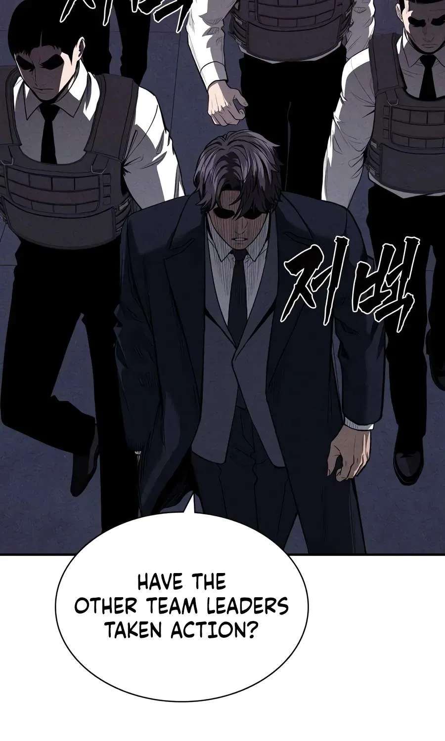 Debtbound by Blood Chapter 40 - page 78