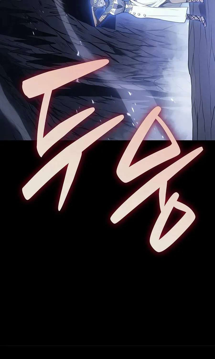 Return Of The Disaster-Class Hero Chapter 188 - page 89