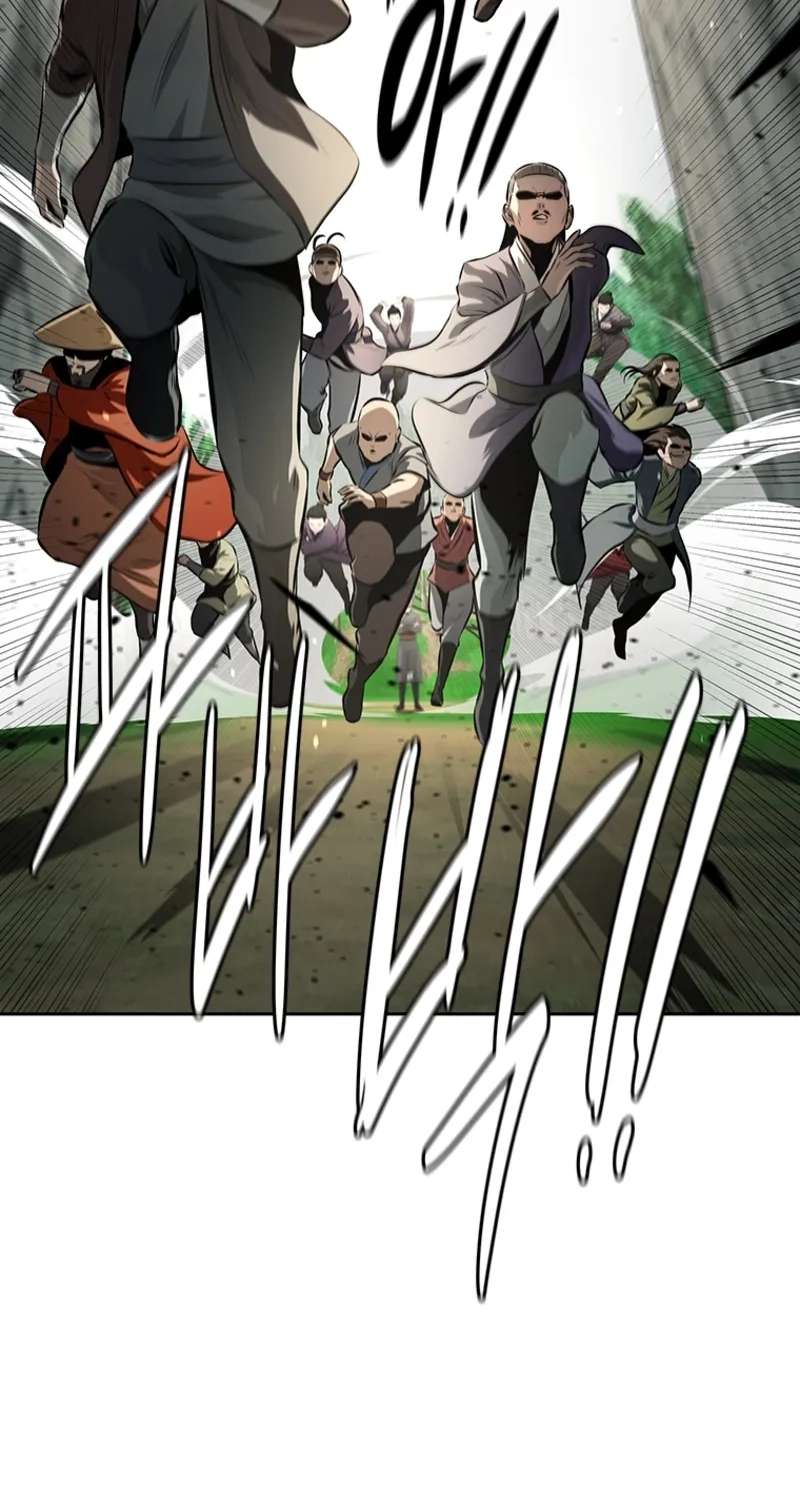 Absolute Master of the Senate Chapter 71 - page 6