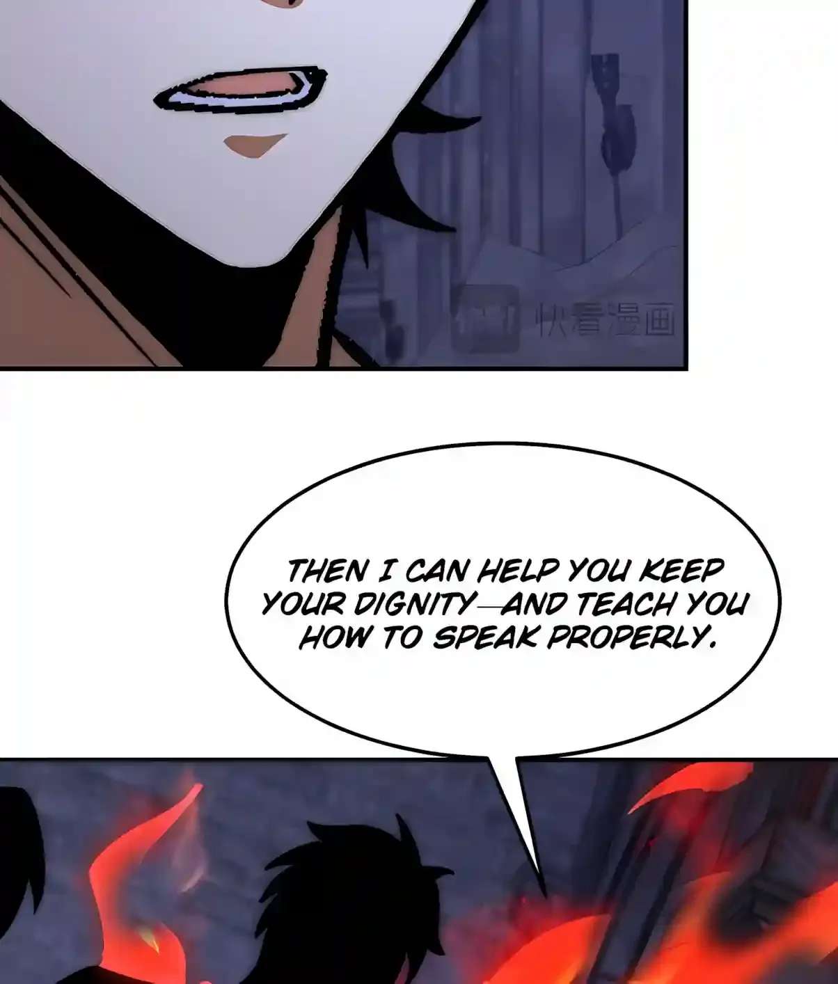 Devil Summoner, I am the Abyss Lord Chapter 83 - page 50