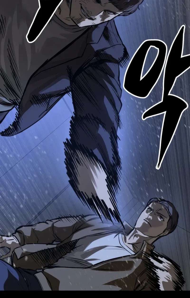 Cartel Chapter 28 - page 87