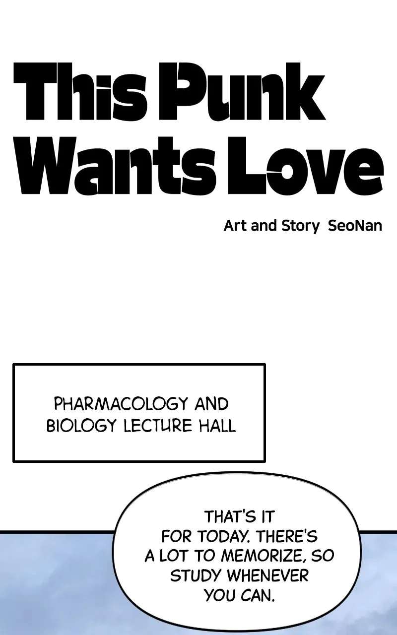 This Punk Wants Love Chapter 4 - page 51