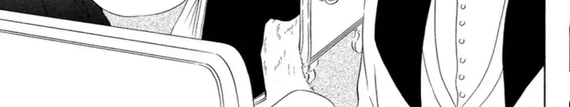The Lazy Beast Inside the Cage Chapter 2 - page 84