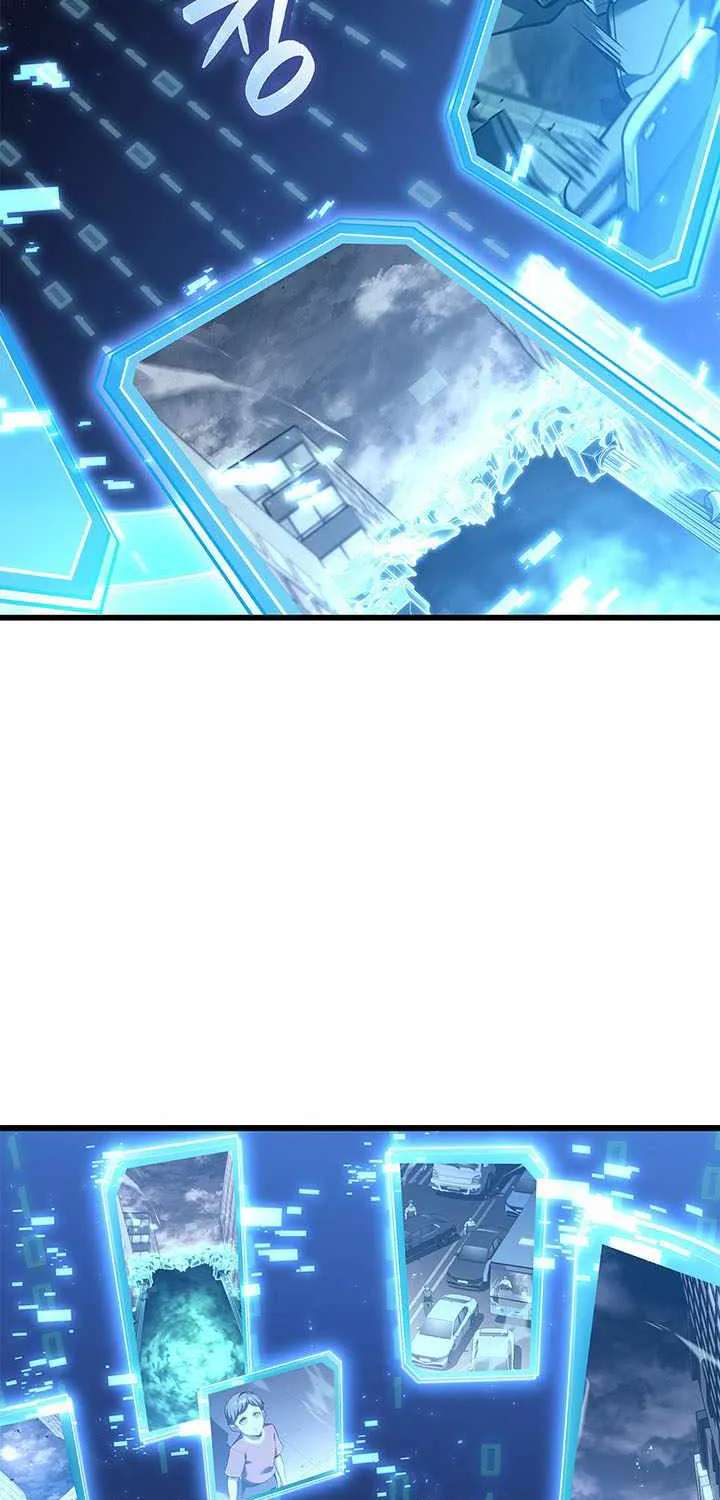 The Count’s Youngest Son Is a Player Chapter 173 - page 3
