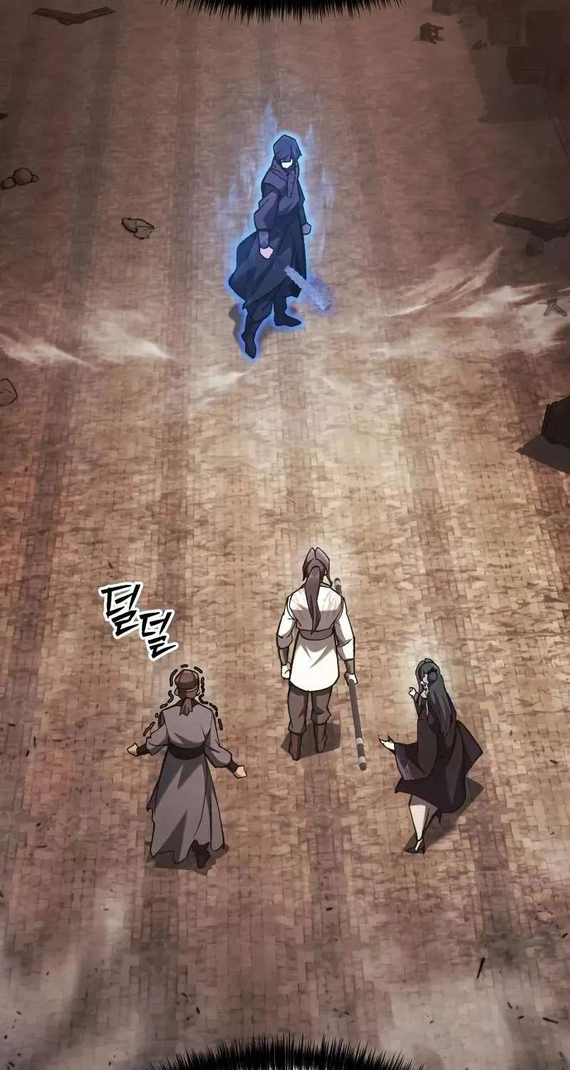 I Became a Martial Arts God's Youngest Son Chapter 7 - page 135
