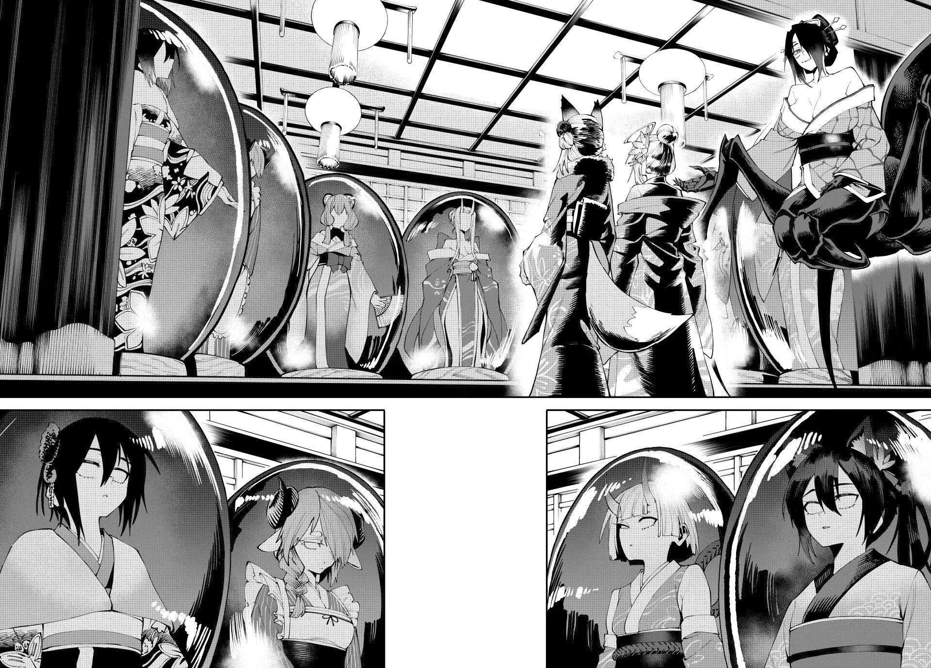 Okaasan Boukensha, Login Bonus de Skill "Shufu" ni Mezamemashita. Shuuichi Moraeru Chirashi de Boukensha Seikatsu Ganbarimasu! Chapter 48 - page 18