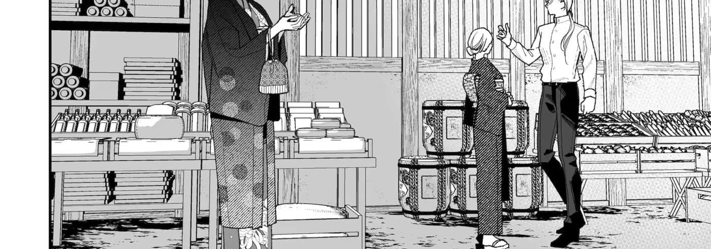 Watashi no Shiawase na Kekkon Chapter 39 - page 56