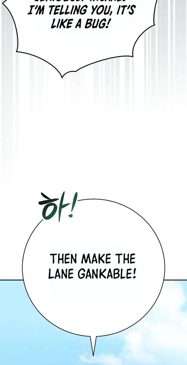 Genius Archer's Livestreaming Chapter 107 - page 75