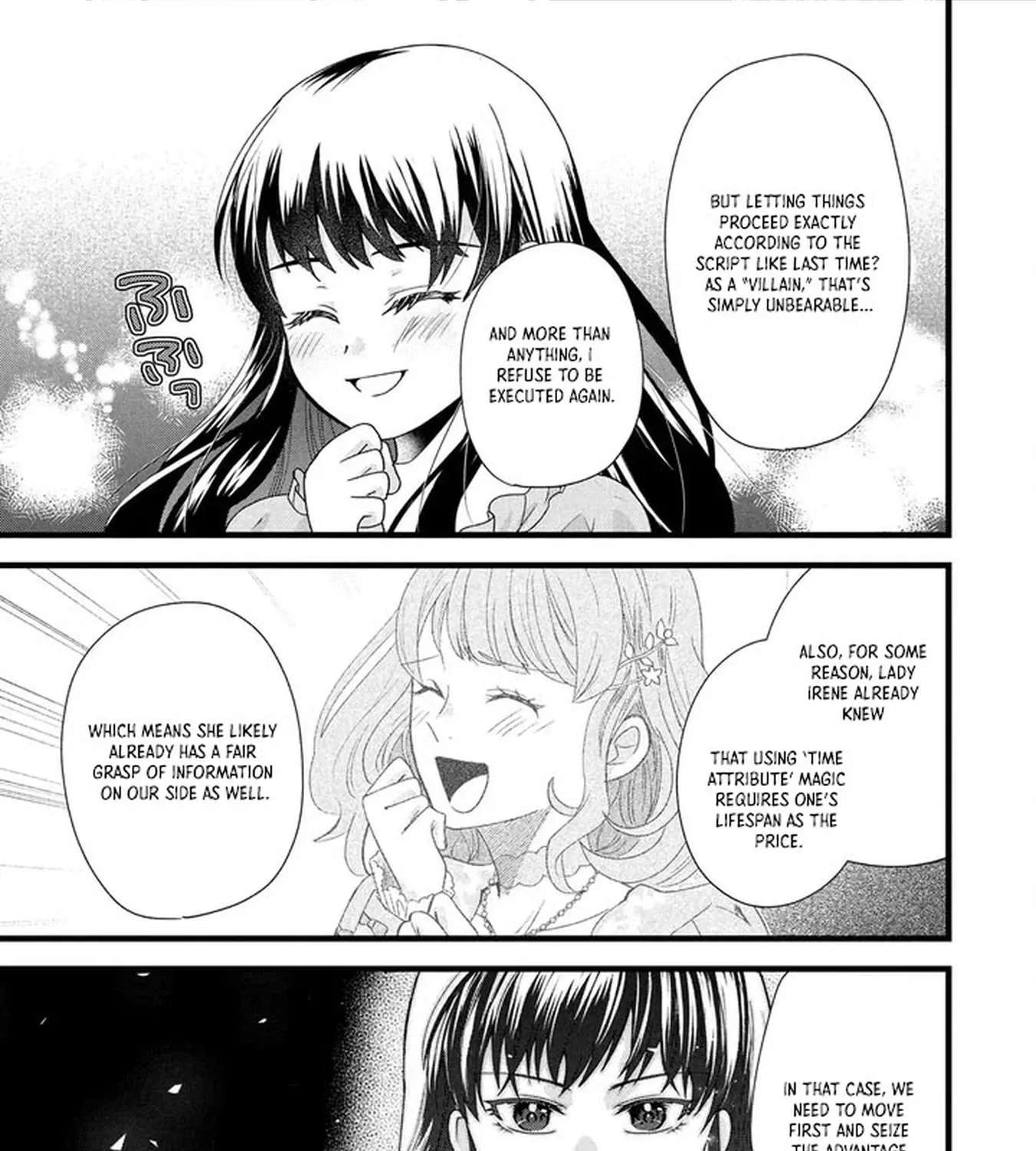 Akuyaku Reijou ni Narimashita ga, Nani ka？ Chapter 2 - page 45