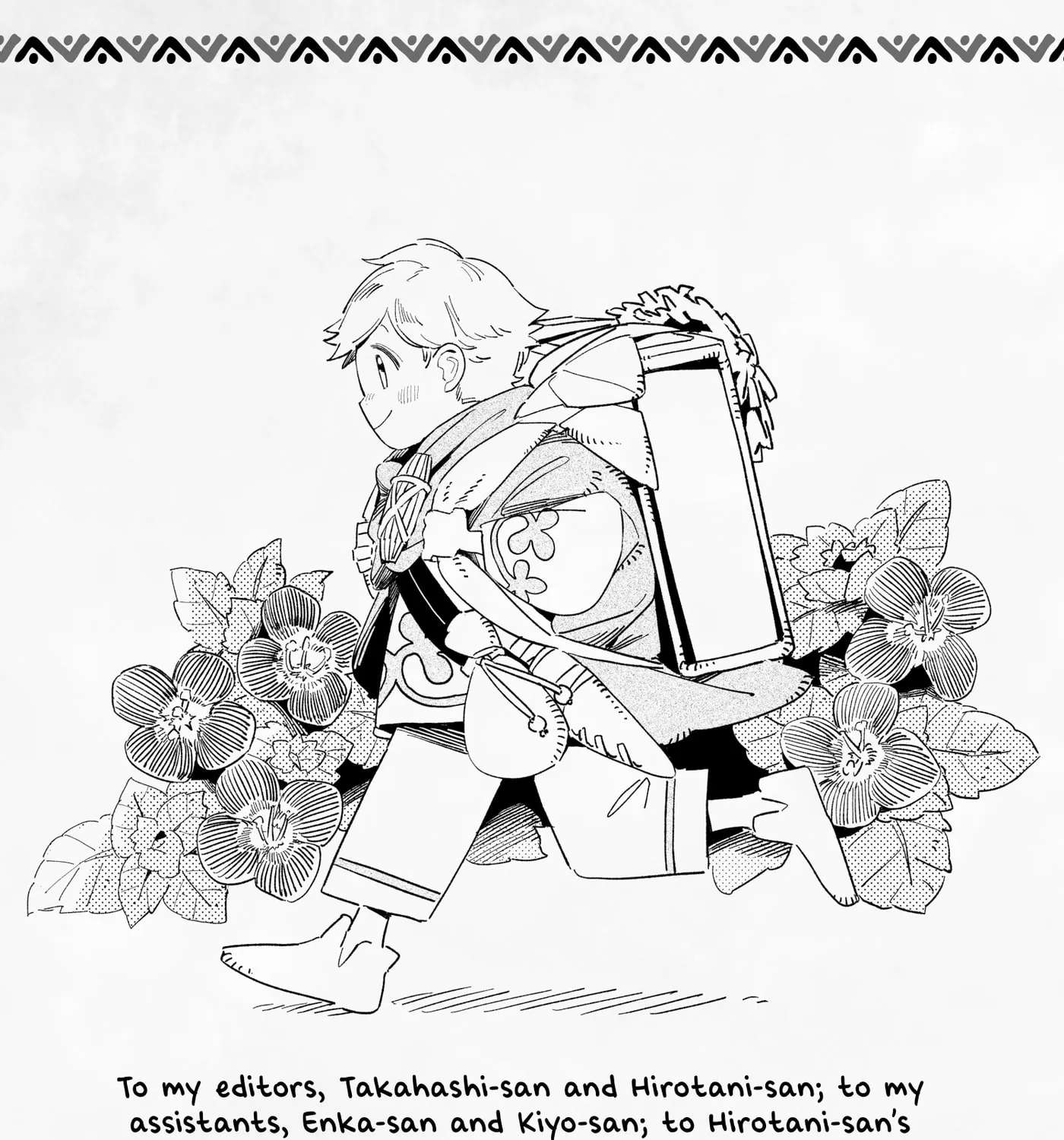 Kobito no Shiita to Karigurashi no Mori Chapter 9 - page 29