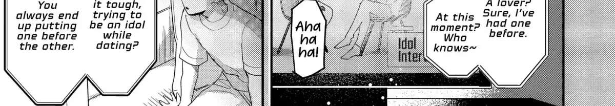 All the Way With Idol-kun! Chapter 4 - page 51
