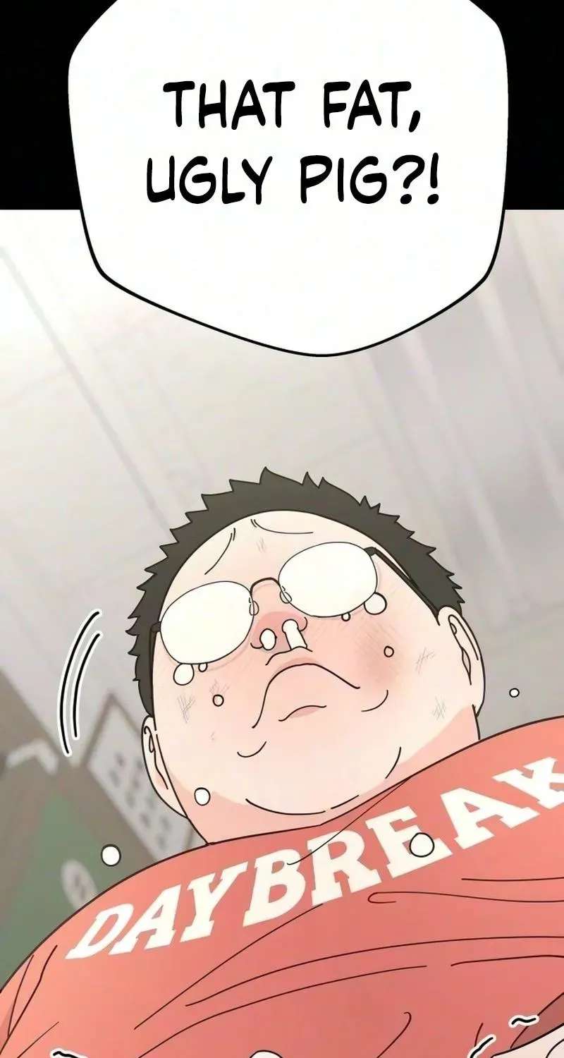 Reversal! First Love Chapter 2 - page 5