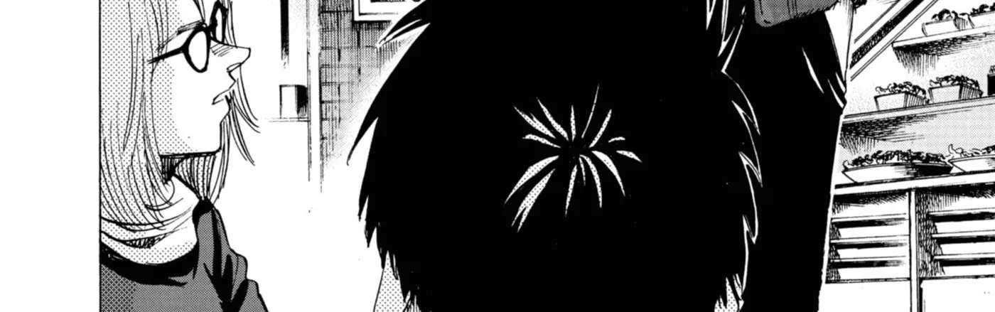 Blue Giant Supreme Chapter 78 - page 4
