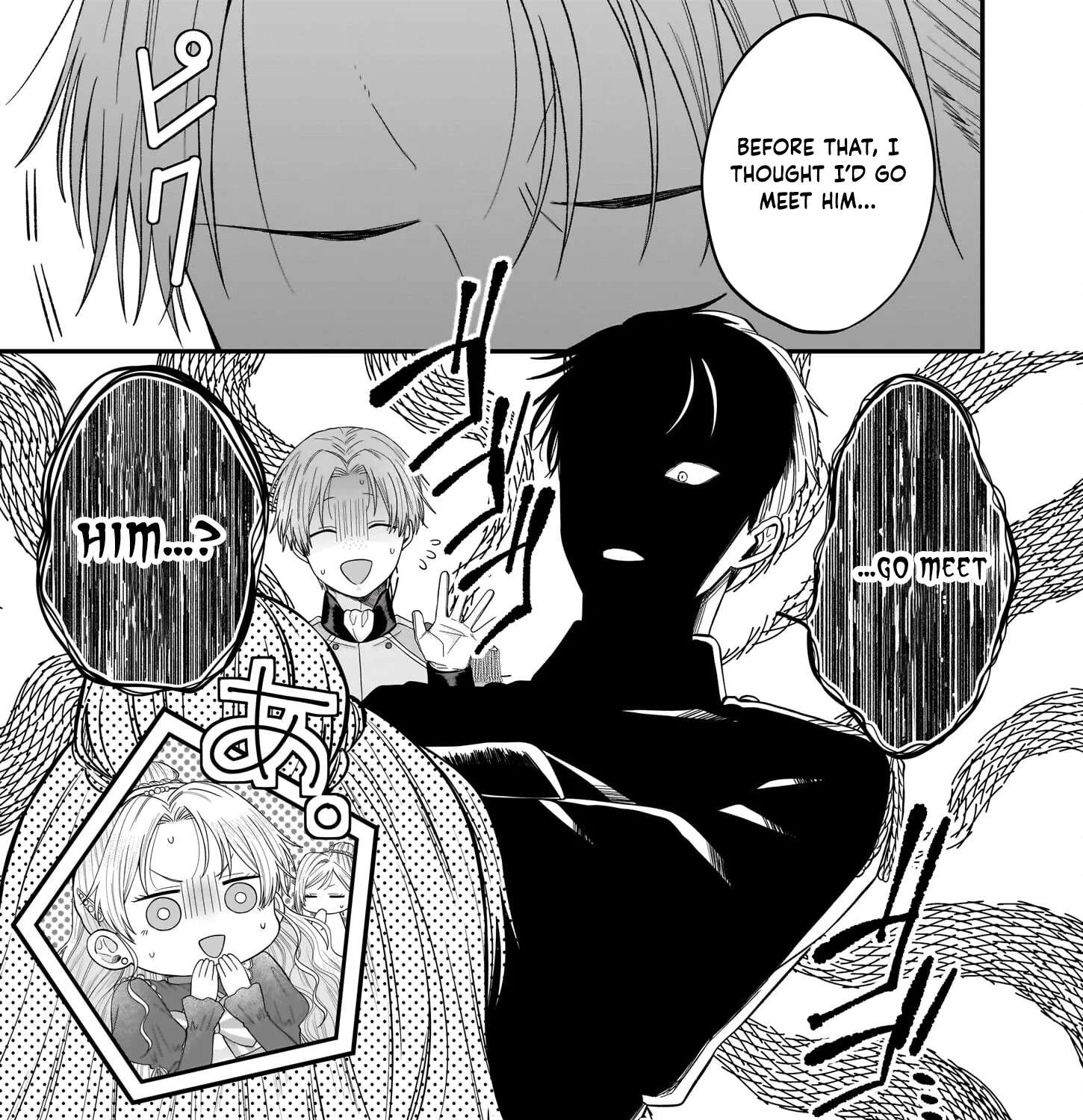Hakoiri Koujou wa Shikou no Koi wo Onozomi desu! - Risou no Tonogata wo Sagasu Tabi ni Demasu. Tadashi, Utsukushisha Igai Mitomemasen!? Chapter 1 - page 91