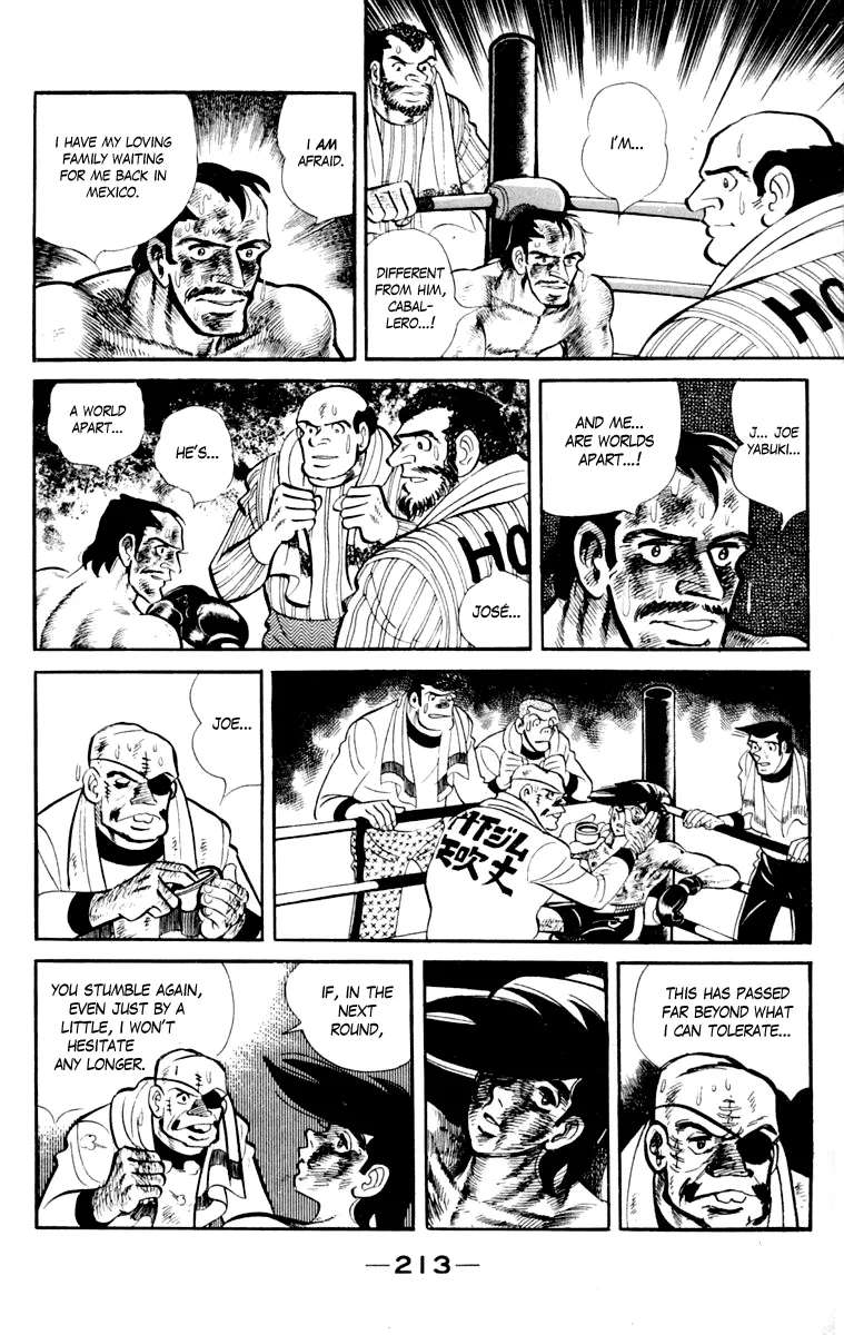 Ashita no Joe Chapter 111 - page 211