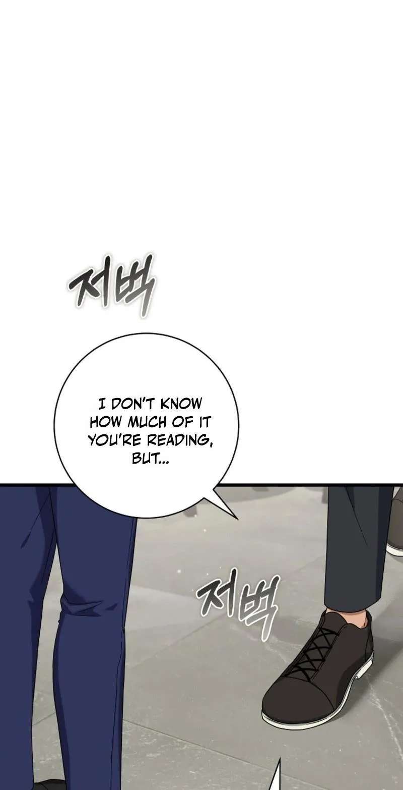 Welcome To Dungeon Hotel Chapter 106 - page 10