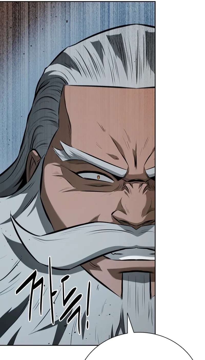 Absolute Master of the Senate Chapter 75 - page 6