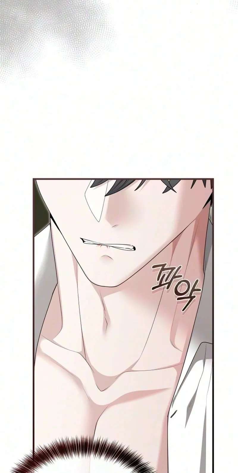Don't Tame Me Recklessly! Chapter 42 - page 64