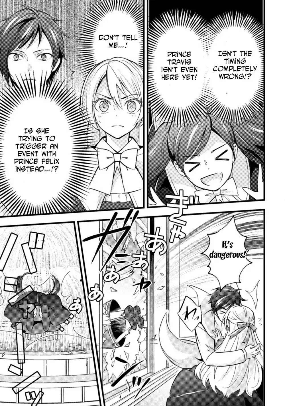 Reborn as a Villainess, Avoiding Ruin with a Hidden Elite Prince Chapter 12 - page 9