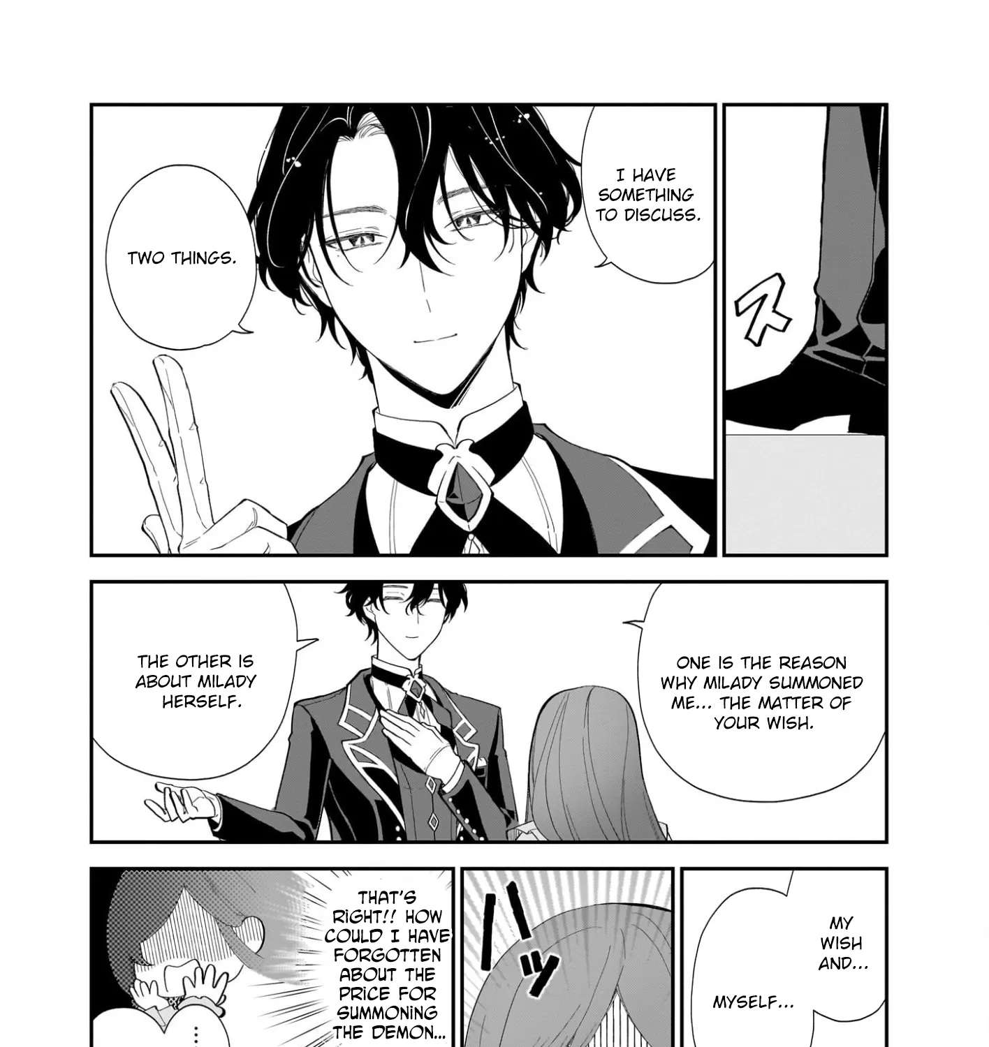 Buchigireta Koushaku Reijou, Ikioi De Akuma Wo Shoukan Shite Shimau Chapter 2 - page 27