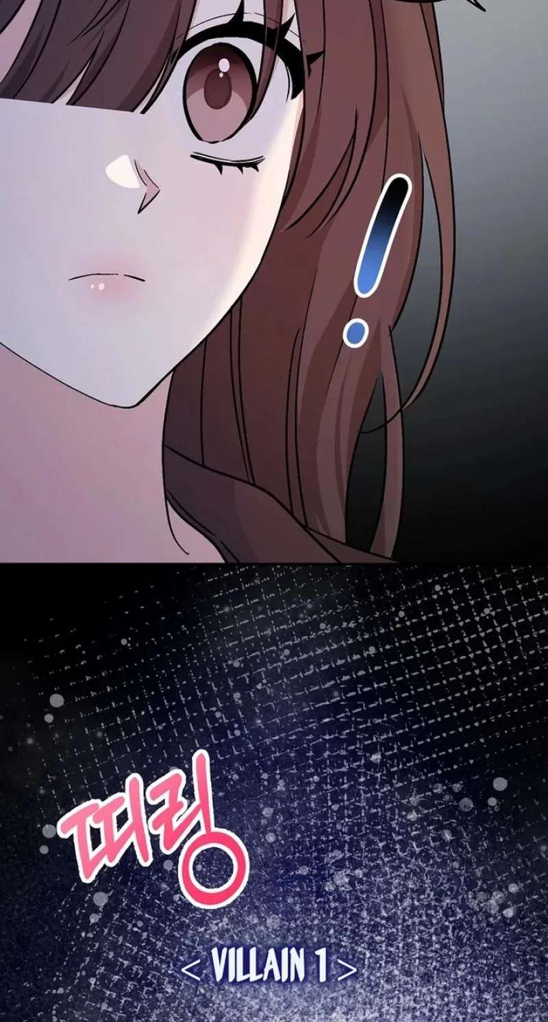 Her Happy Ending Strategy Chapter 37 - page 36