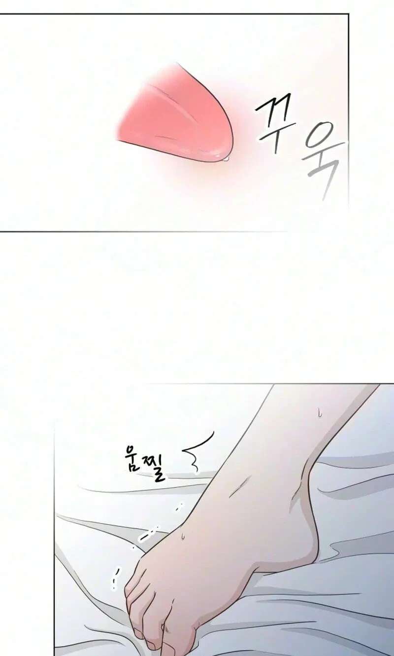 I'm Your Revenge Chapter 22 - page 79