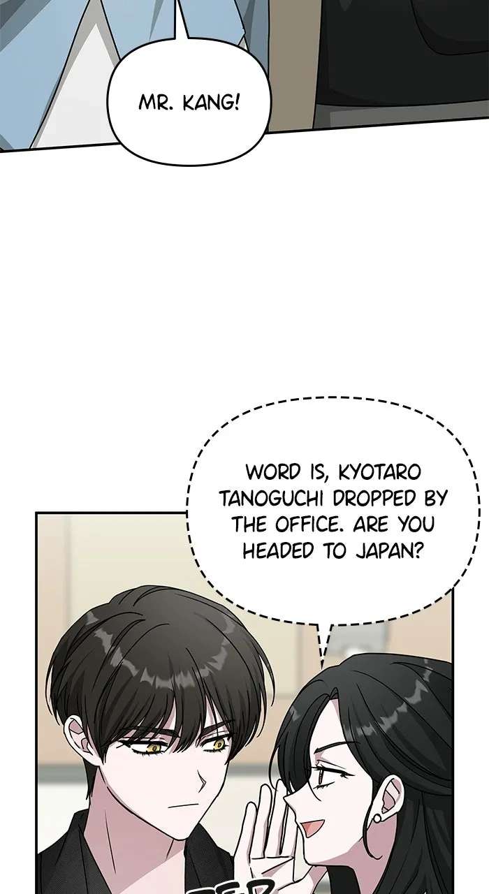 The Otherworldly GeniusMethod Actor Chapter 29 - page 43