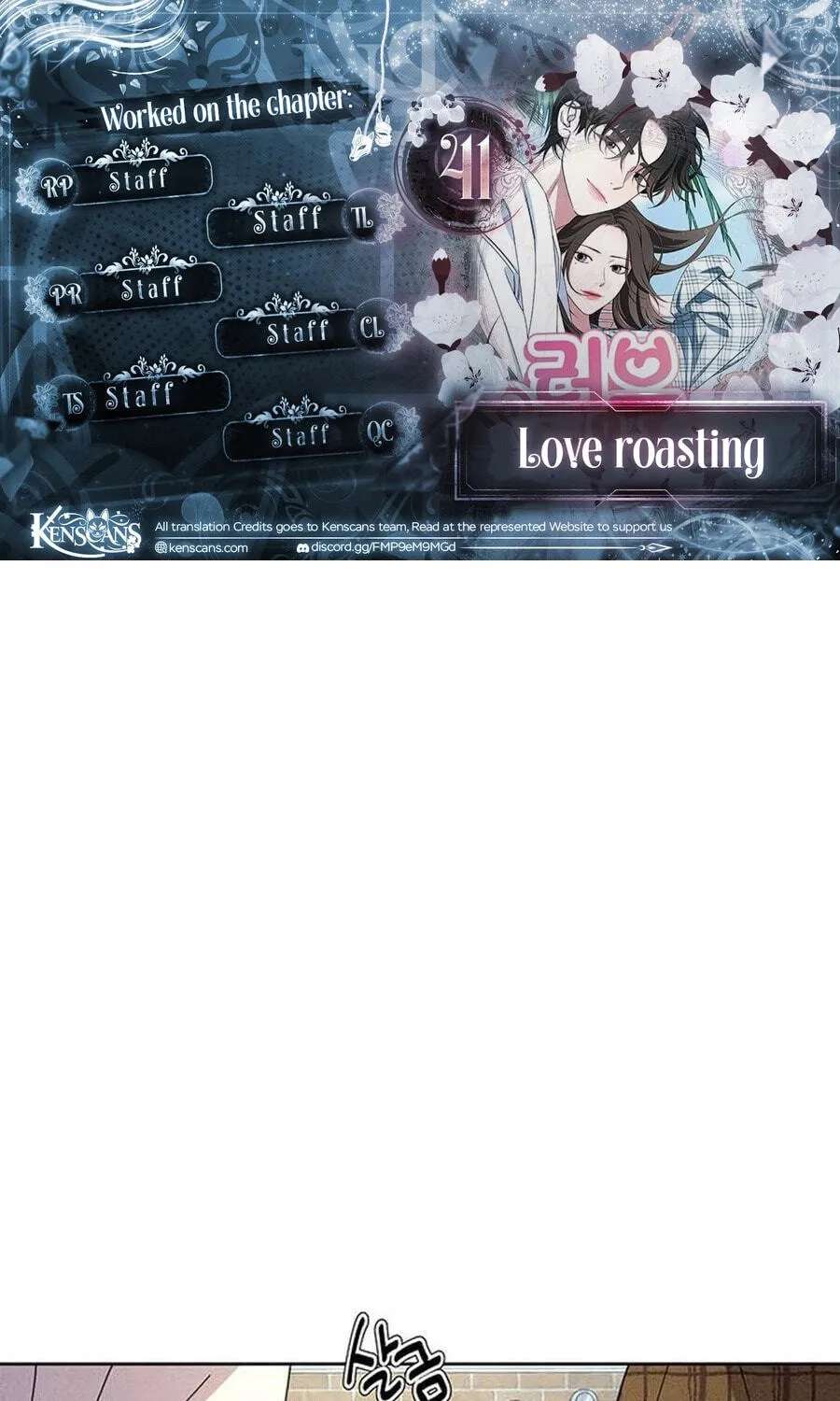 Love Roasting Chapter 41 - page 1