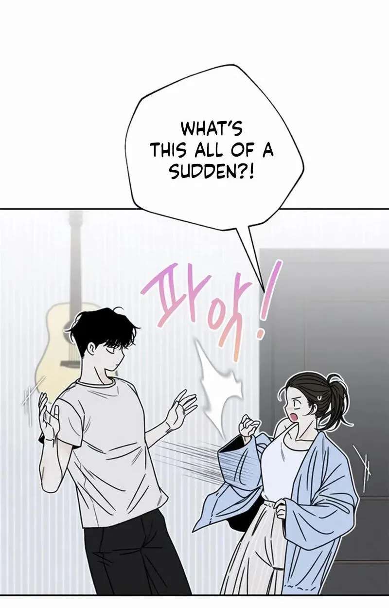 Borderline (piececake) Chapter 51 - page 7