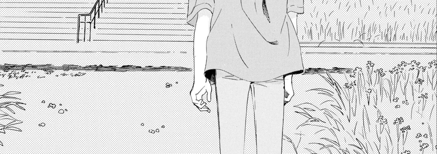 Ore ga Sukitte Ittara Dou suru? Chapter 4 - page 42